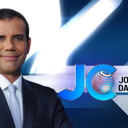 Jornal da Cultura